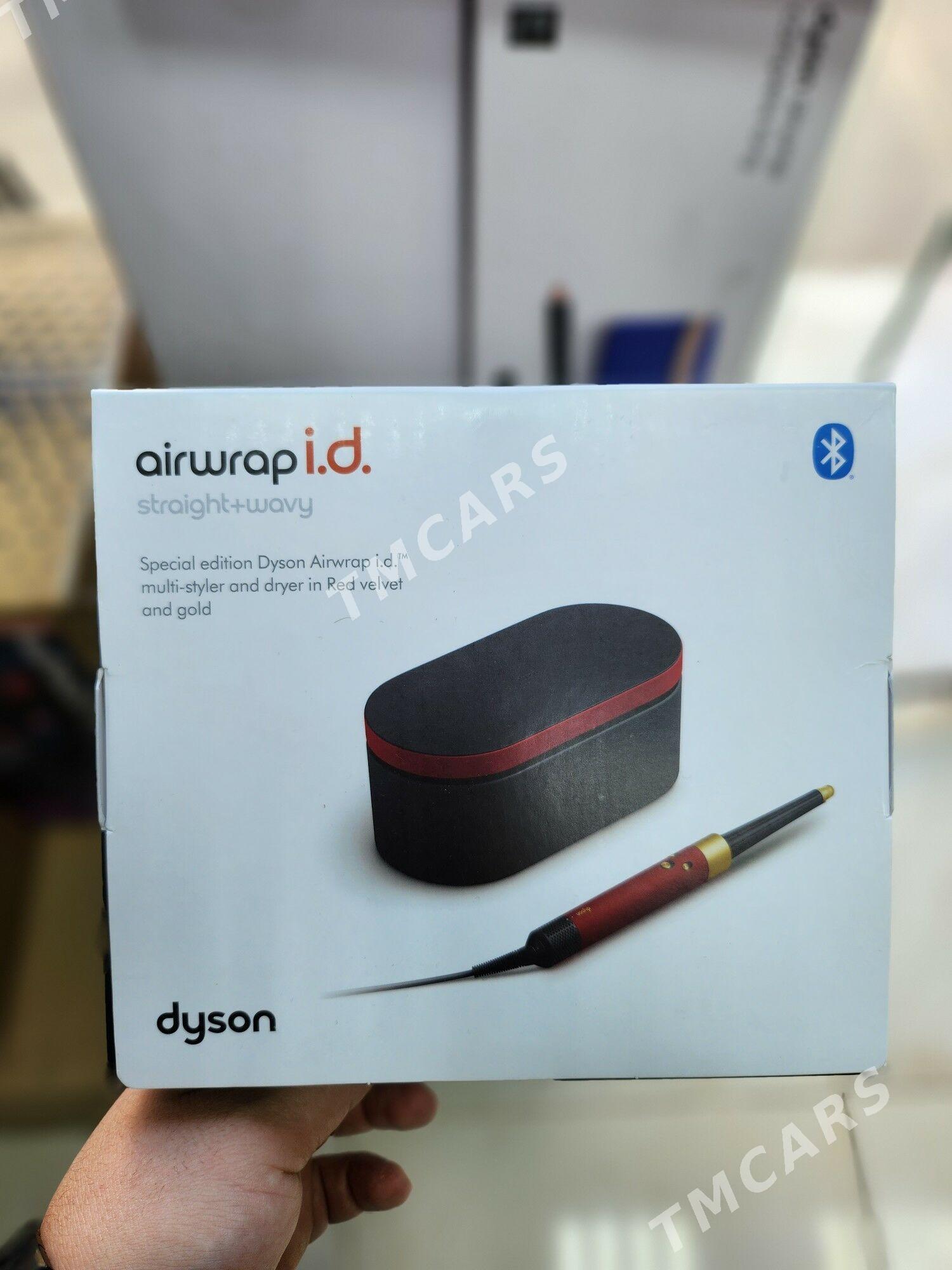 DYSON HS 08 AIRWRAP I.D.  - Ашхабад - img 5