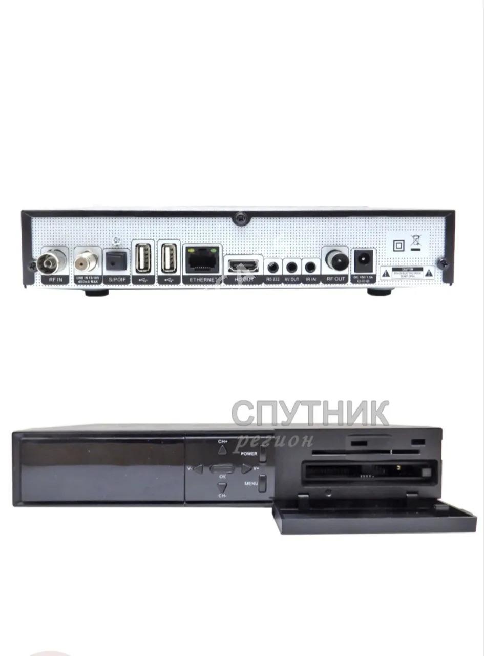 HD BOX S500 CI PRO COMBO - Parahat 7 - img 3