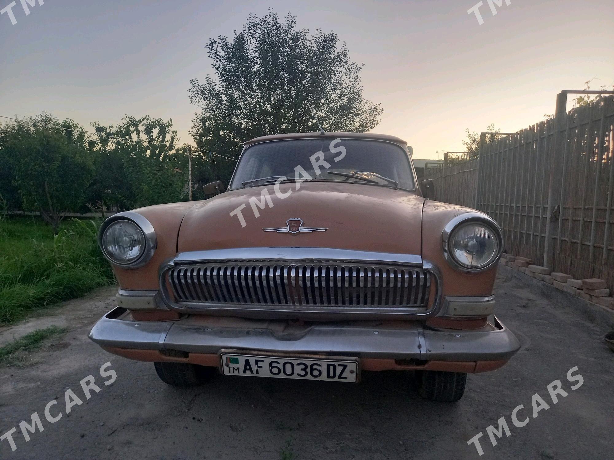 Gaz 21 1980 - 30 000 TMT - Дашогуз - img 5