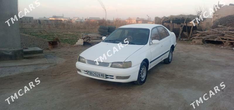 Toyota Corona 1995 - 40 000 TMT - Ёлётен - img 3