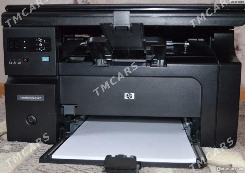 ARZAN HP 1132 PRINTER🤩️ - Köşi - img 3