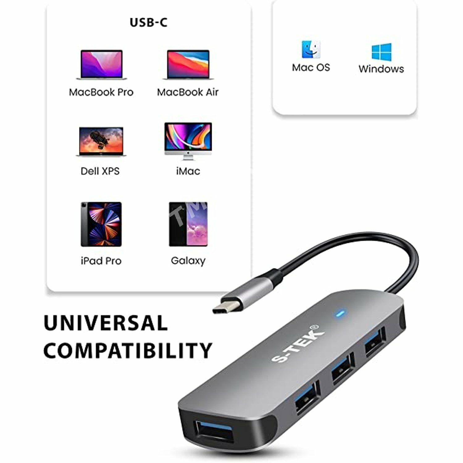 S-TEK HUB CABLE - Ашхабад - img 2