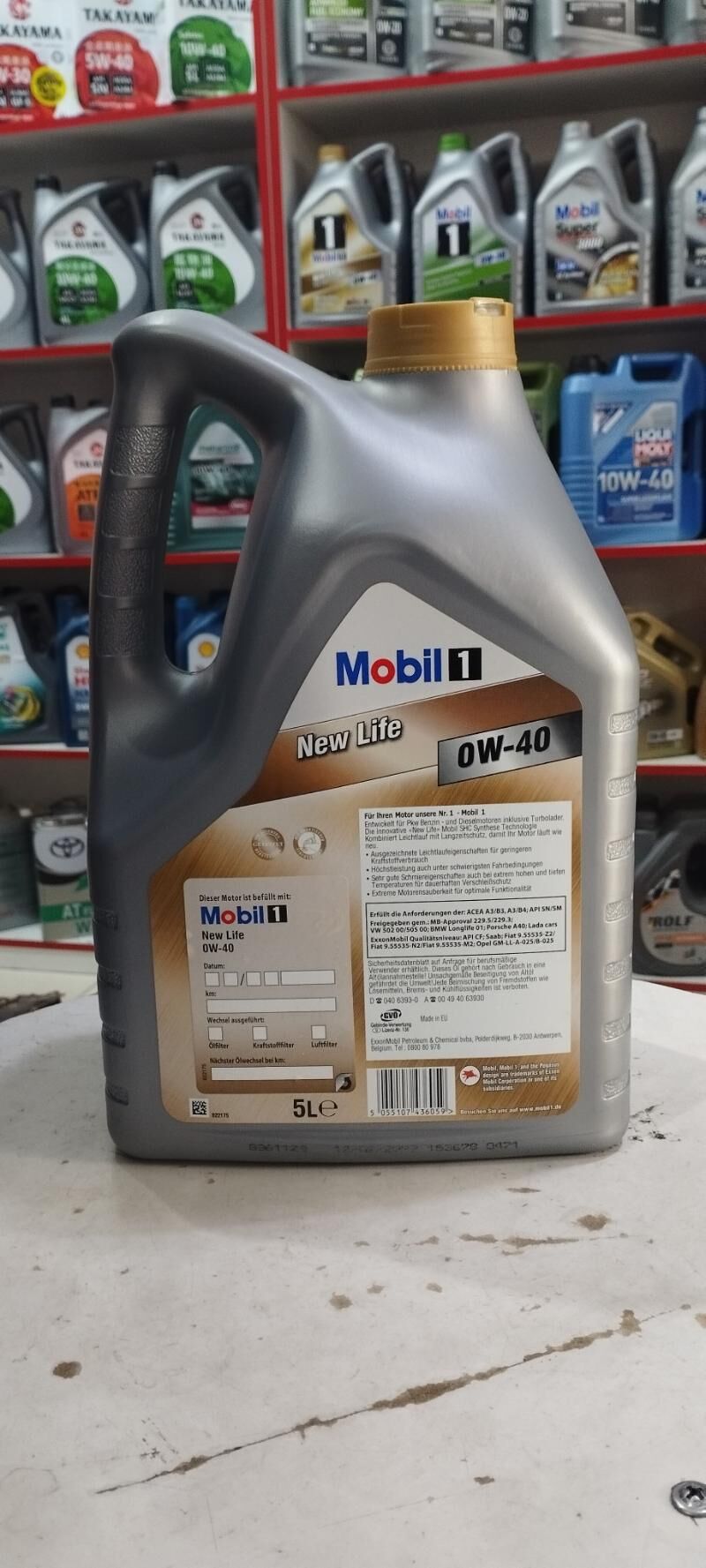 MOBIL 1. 0/40 EUROPA 800 TMT - Анев - img 2