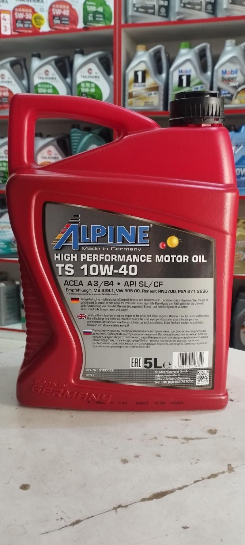 ALPINE 10/40 5L 300 TMT - Анев - img 2