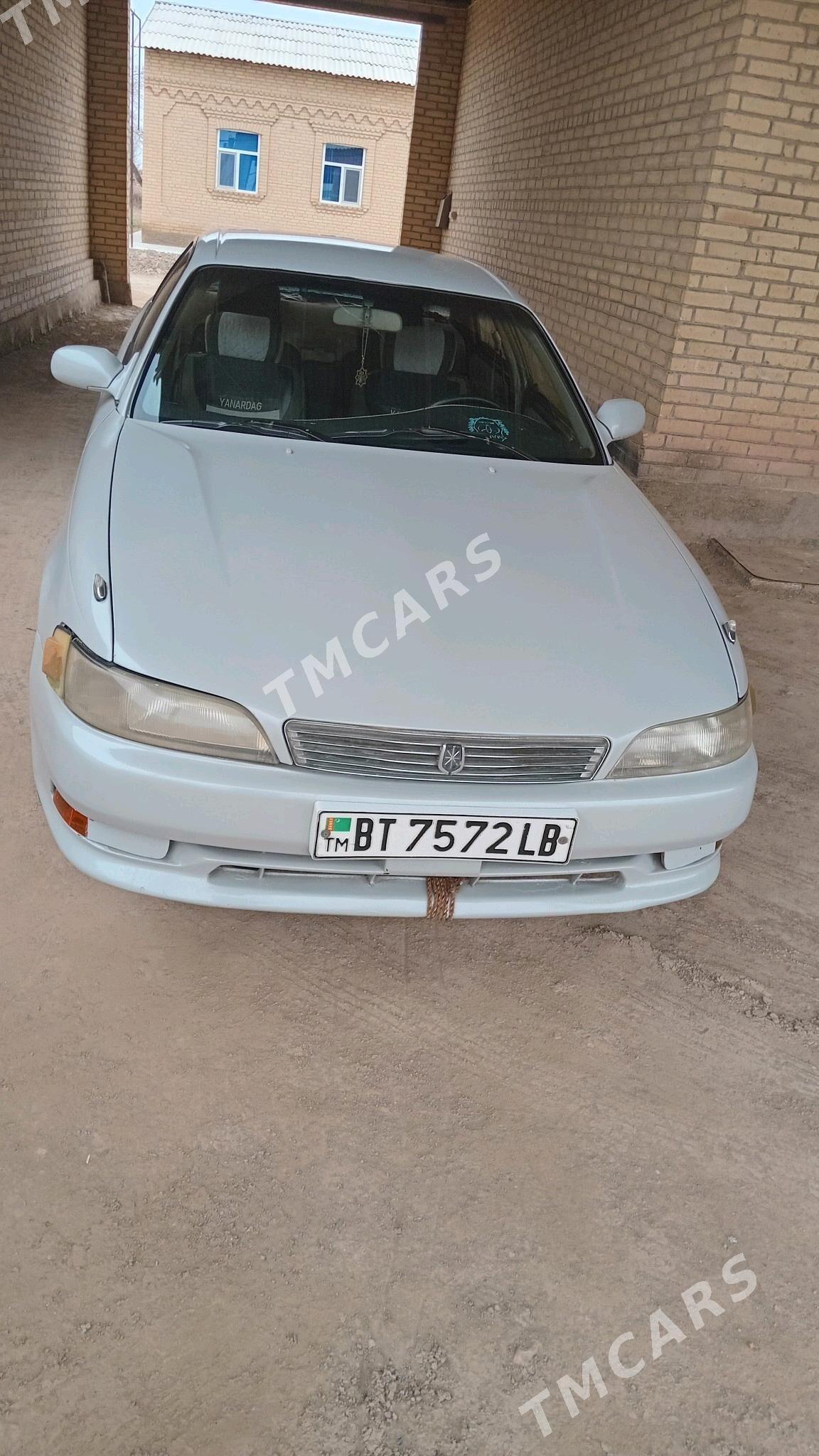 Toyota Mark II 1993 - 45 000 TMT - Sakar - img 3