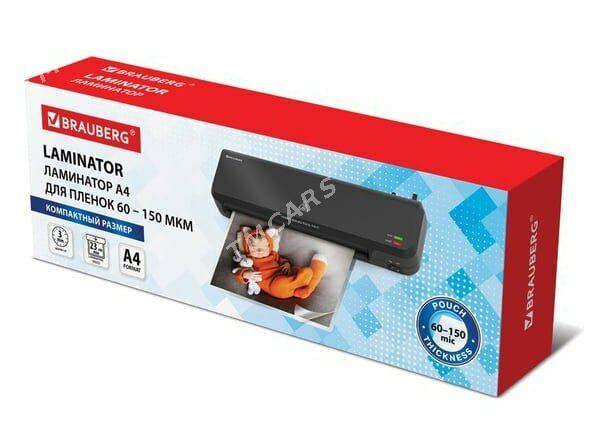 Laminator Ламинатор Новый - Aşgabat - img 5