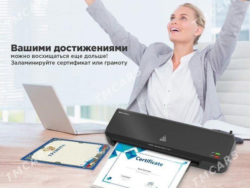 Laminator Ламинатор Новый - Aşgabat - img 4