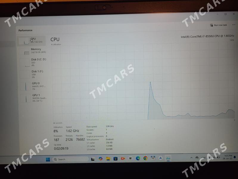 Lenovo ThinkPad - Aşgabat - img 4