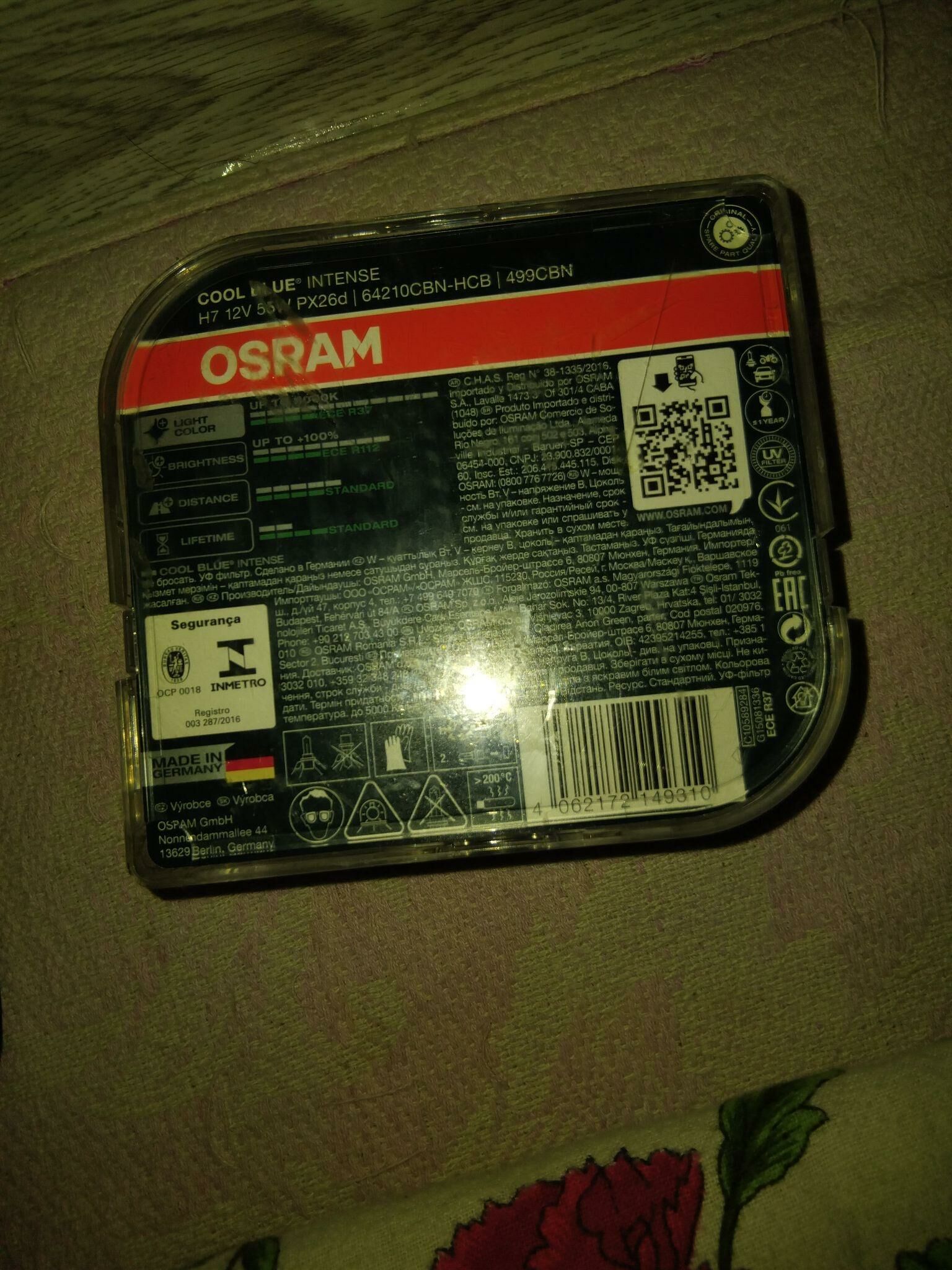 osram galagen lampa 800 TMT - Änew - img 2