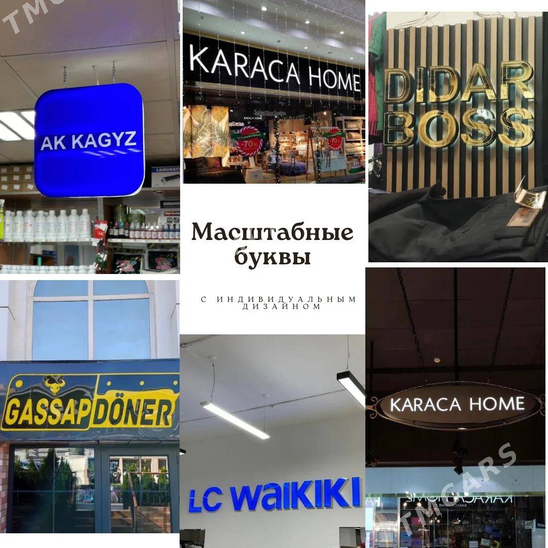 Mahabat tipografiya reklama po - Ашхабад - img 9