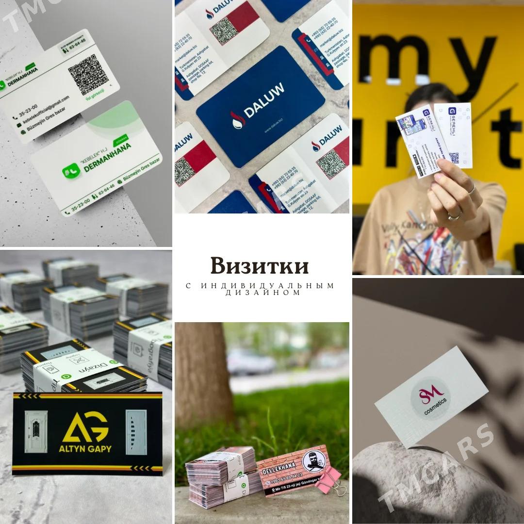 Mahabat tipografiya reklama po - Ашхабад - img 3