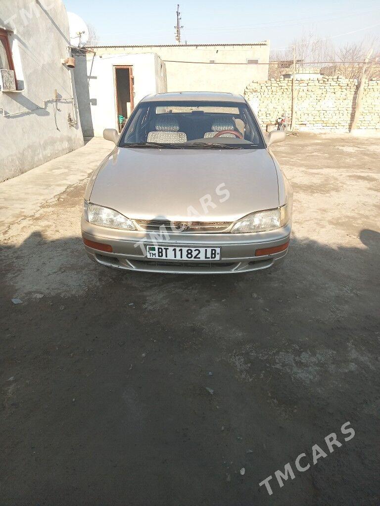 Toyota Camry 1995 - 80 000 TMT - Саят - img 2