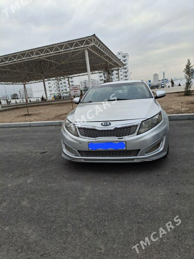 Kia Optima 2010 - 150 000 TMT - Мир 7 - img 3