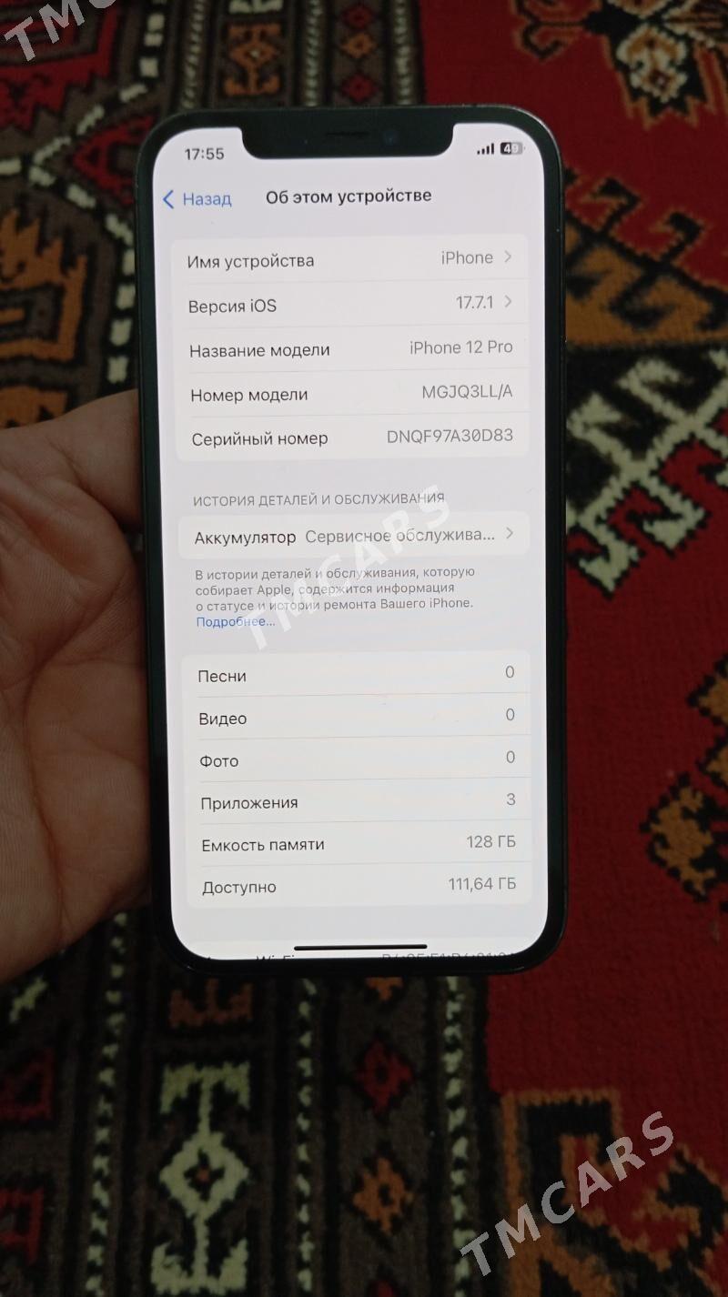 iPhone 12 pro12879 - Ашхабад - img 4