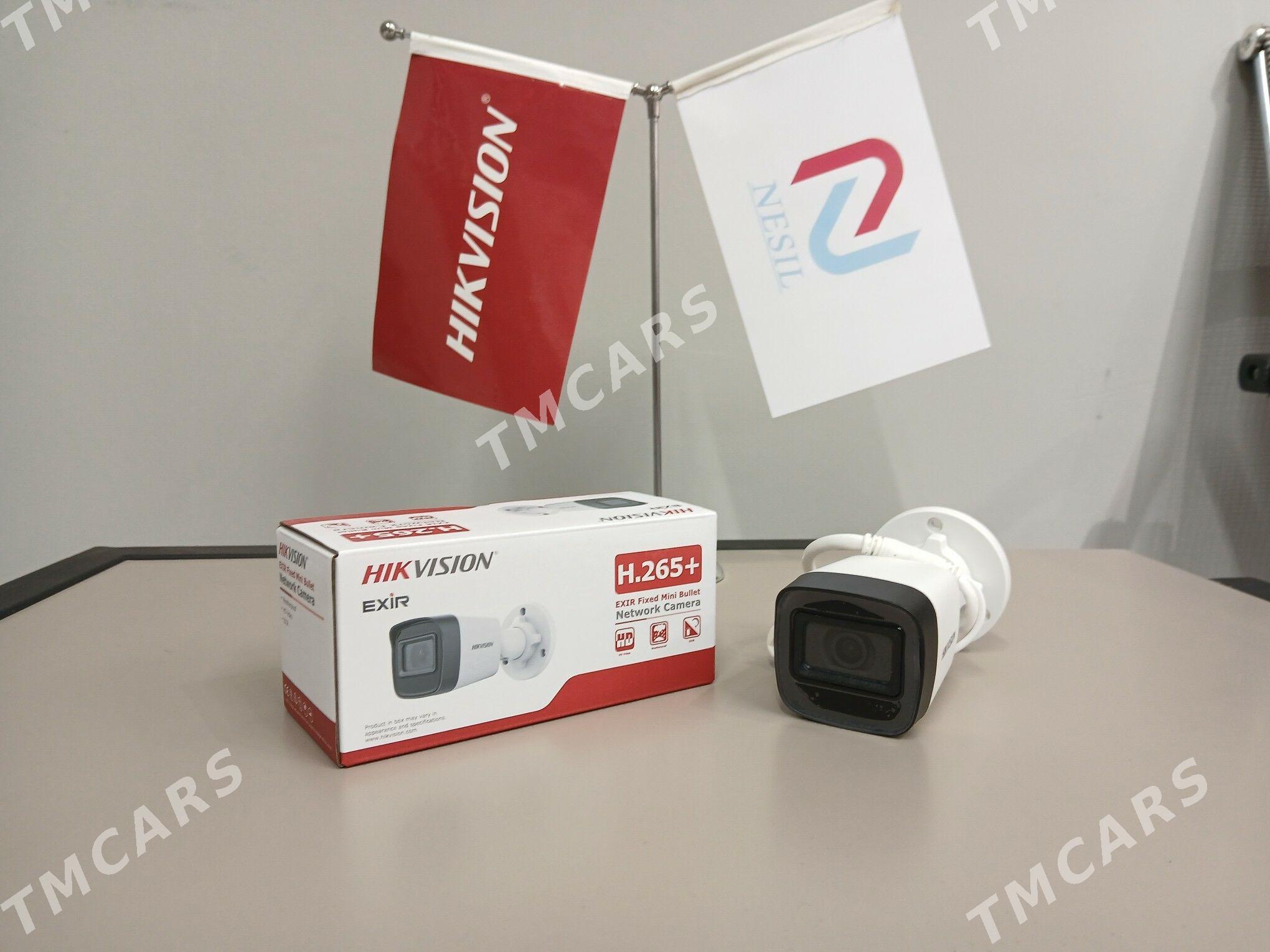 Hikvision Ip camera - Дашогуз - img 2