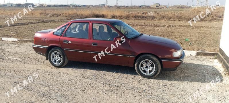 Opel Vectra 1992 - 35 000 TMT - Сакар - img 7