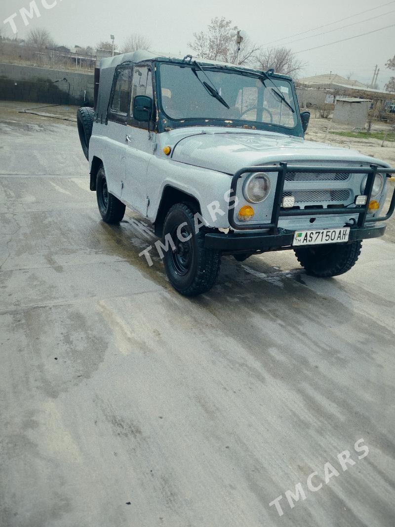 UAZ 469 1989 - 28 000 TMT - Бахарден - img 2