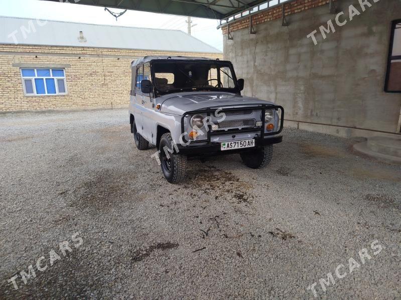 UAZ 469 1989 - 28 000 TMT - Бахарден - img 5