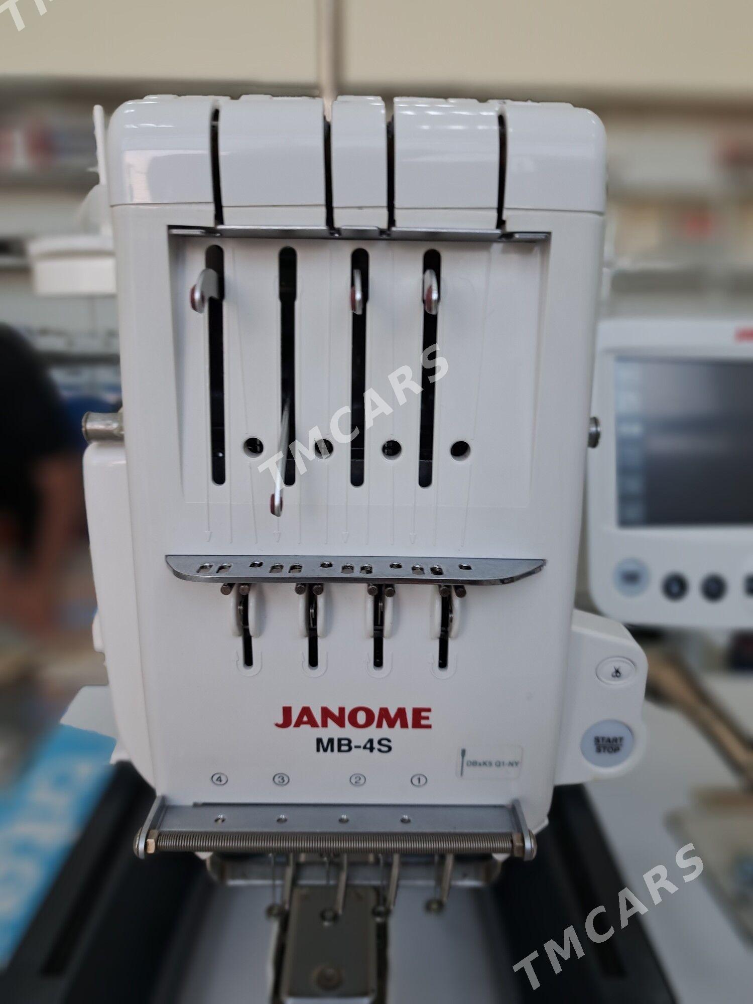 JANOME MB 4S - Gurtly - img 3