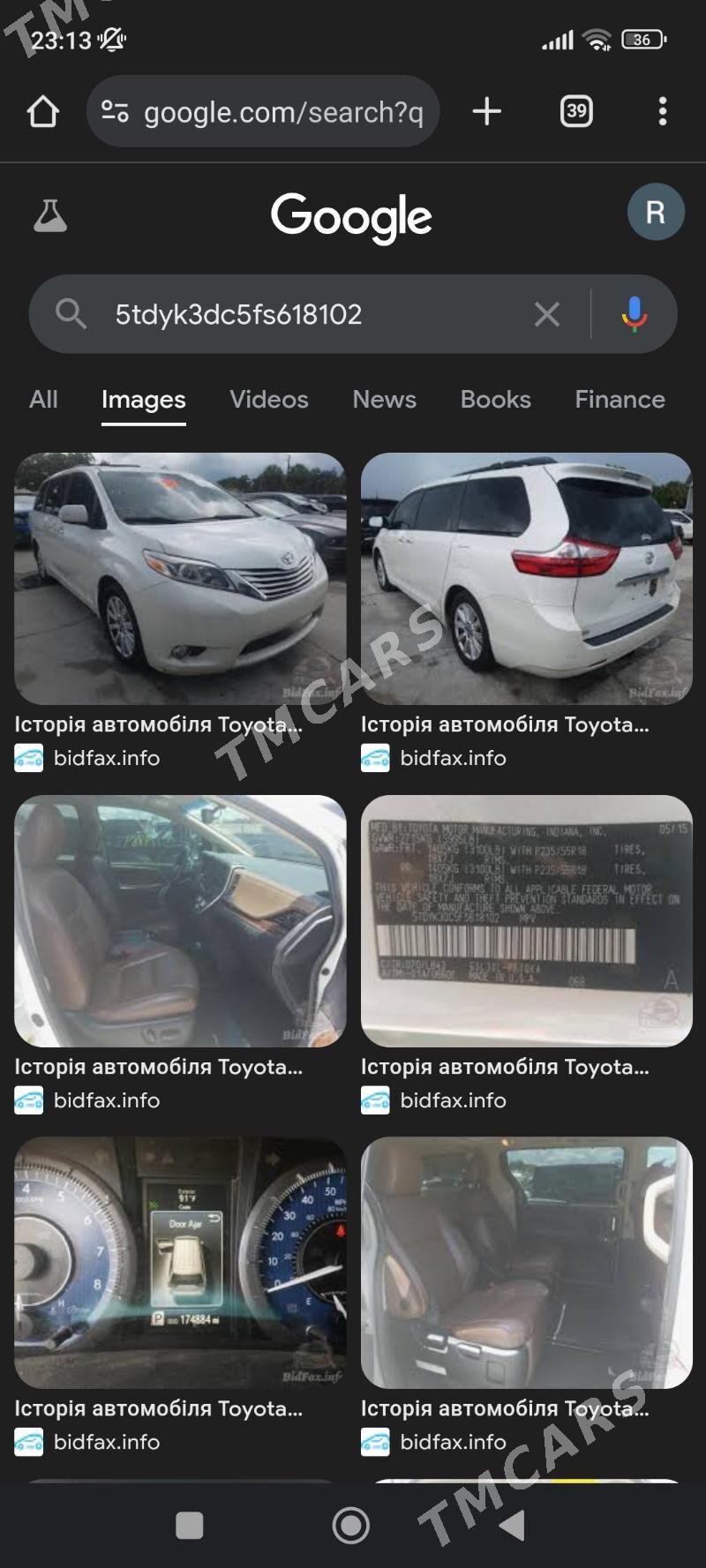 Toyota Sienna 2015 - 480 000 TMT - Ýalkym - img 10