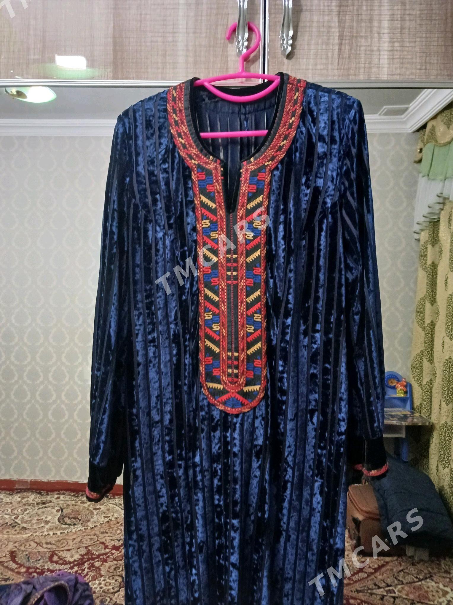 gyş koynekler - Görogly (Tagta) - img 1