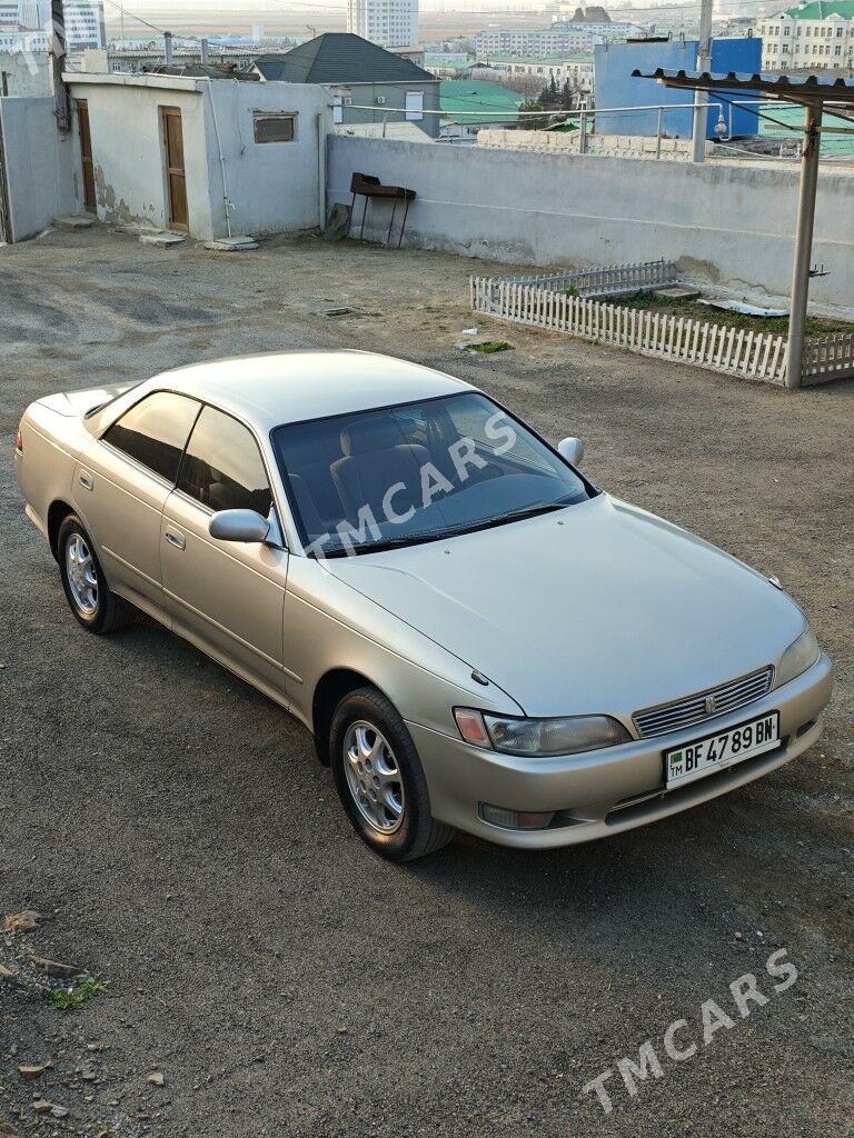 Toyota Mark II 1993 - 70 000 TMT - Туркменбаши - img 2