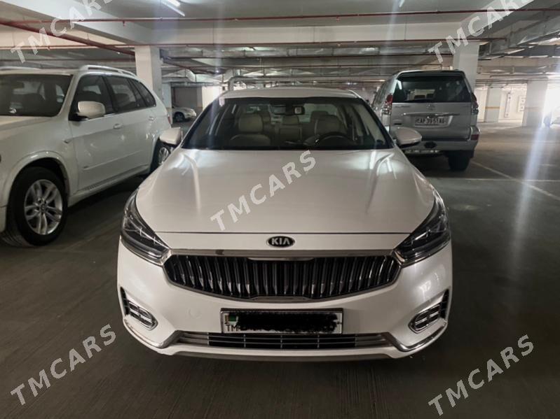 Kia Cadenza 2017 - 260 000 TMT - Ашхабад - img 3