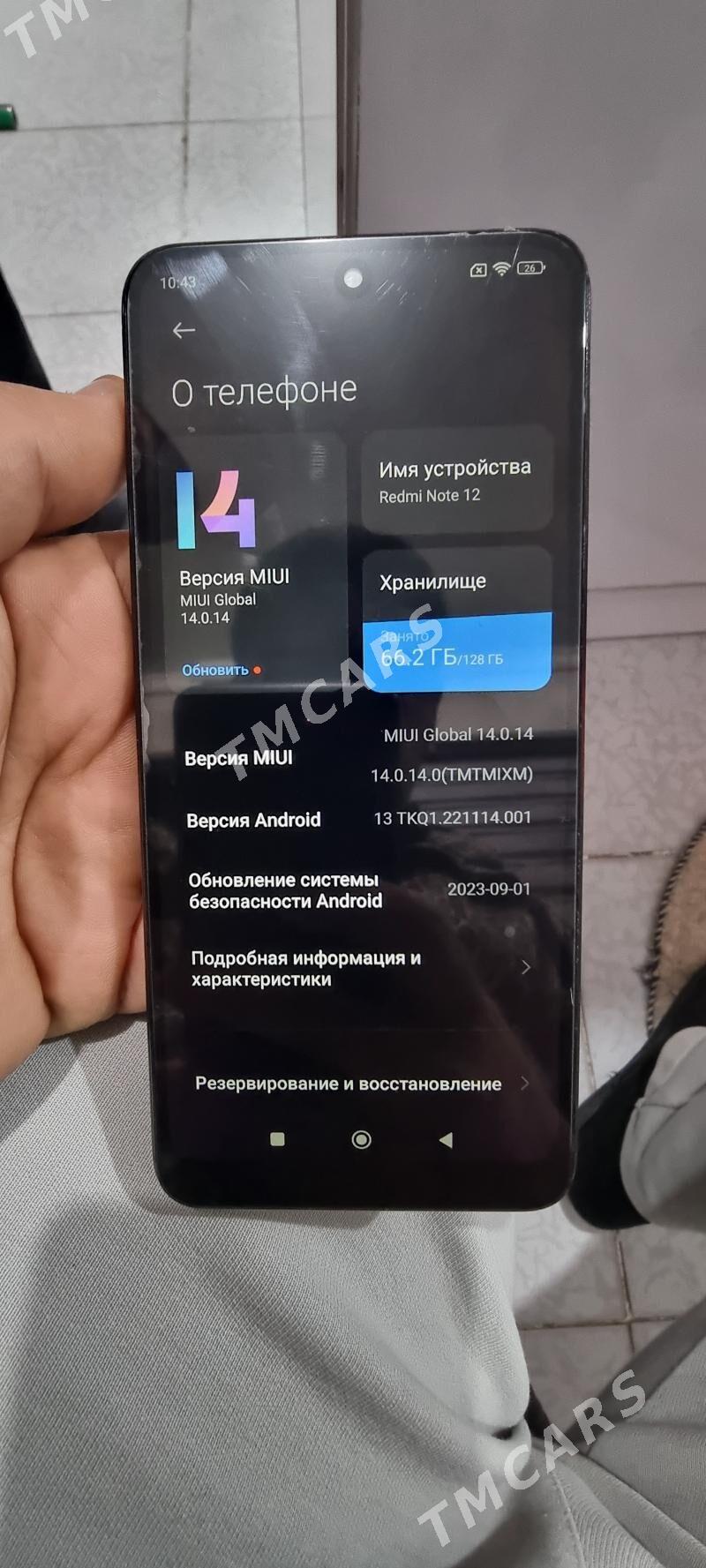 Redmi Note12 128 - Ашхабад - img 2