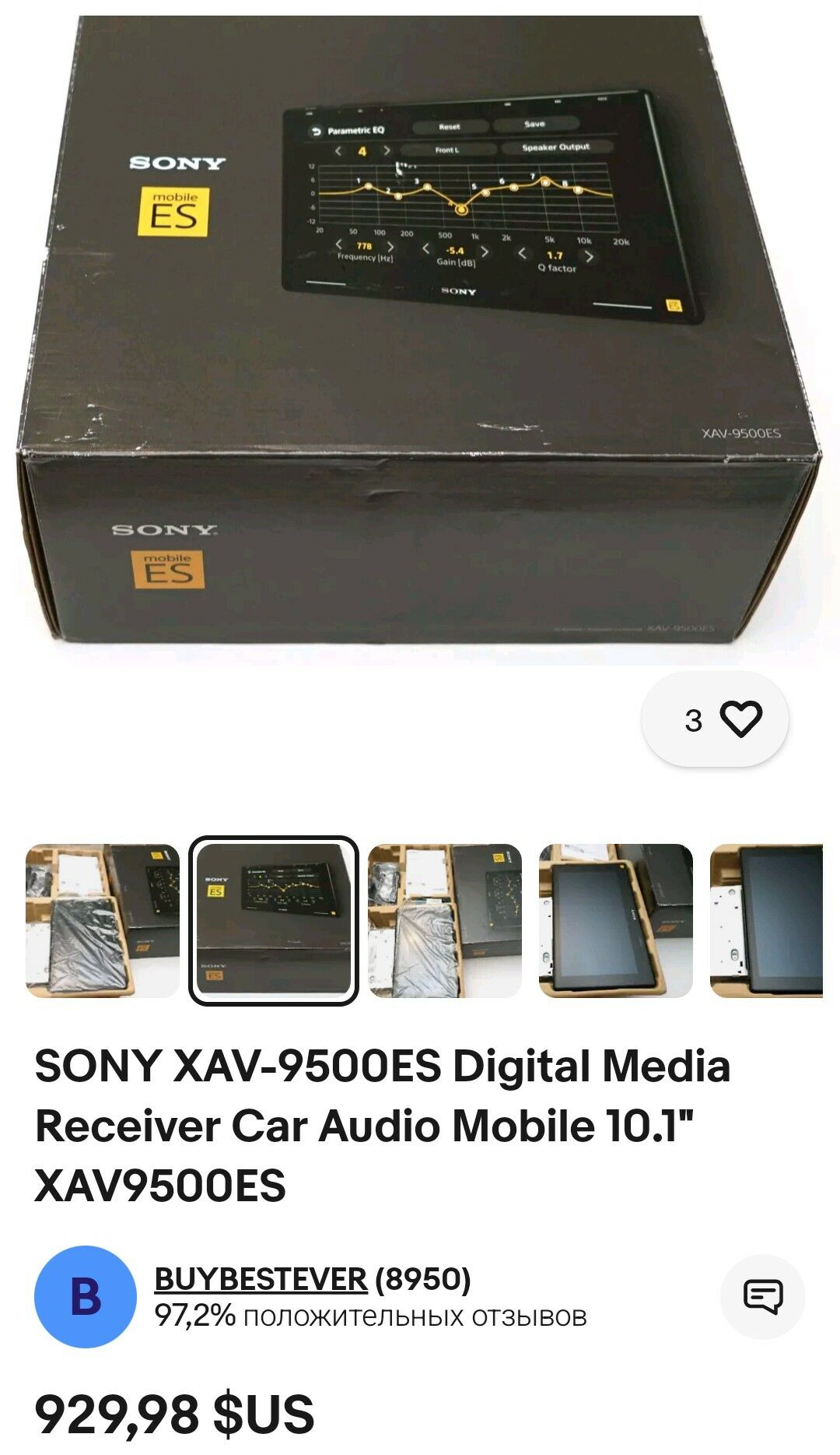 Sony XAV-9500es 13 000 TMT - Aşgabat - img 2