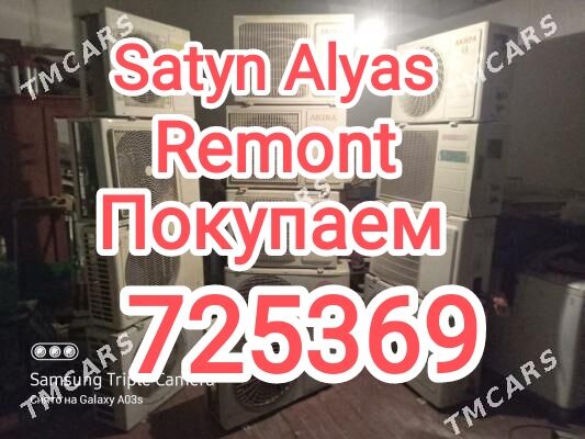 SATYN ALYAS Покупаем Купим - Aşgabat - img 4