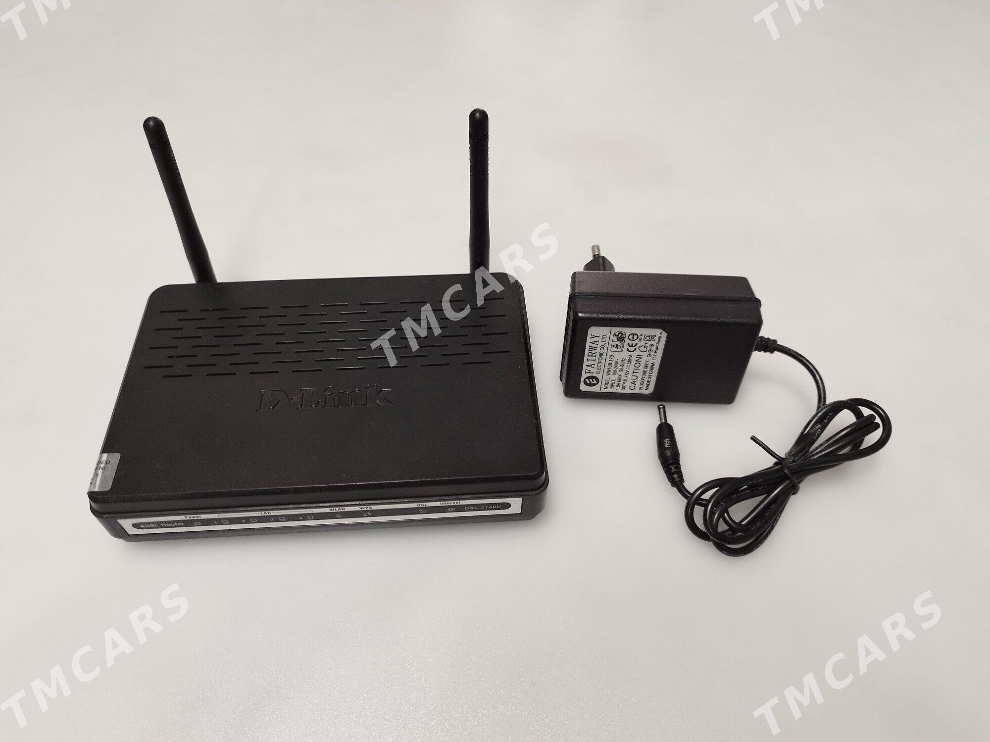 D-Link - Gypjak - img 3