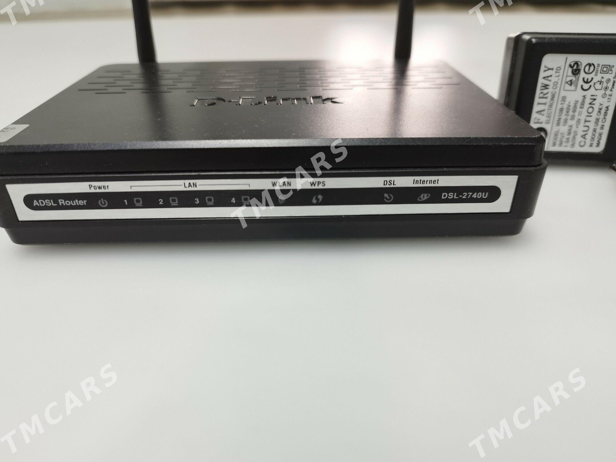 D-Link - Gypjak - img 2