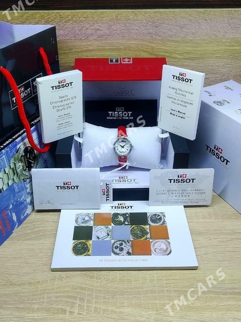 Tissot sagat часы - Howdan "W" - img 4