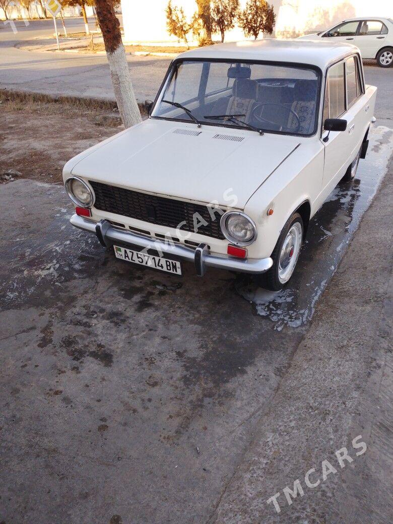 Lada 2104 1987 - 19 000 TMT - Балканабат - img 4