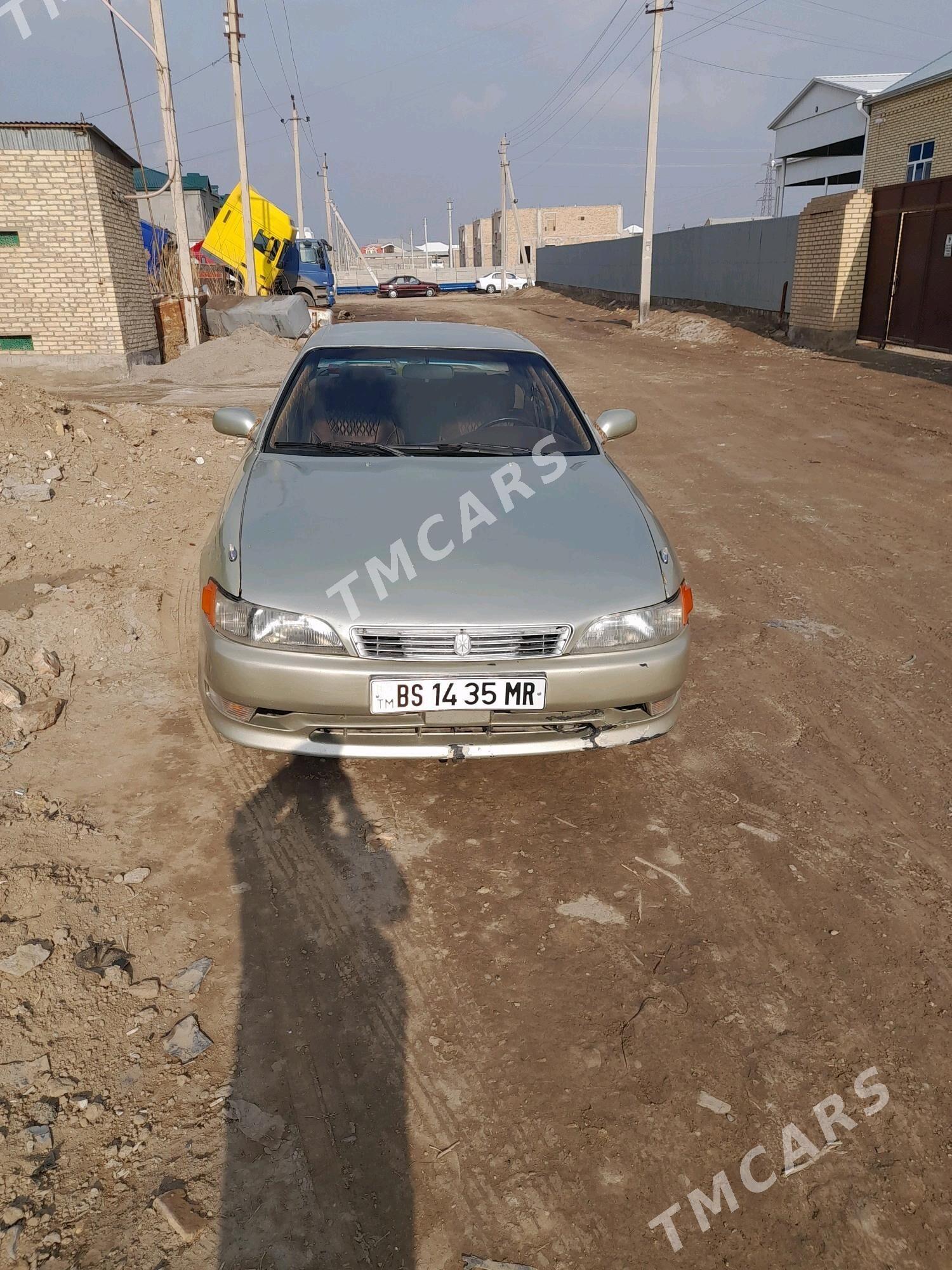 Toyota Mark II 1992 - 35 000 TMT - Мары - img 3