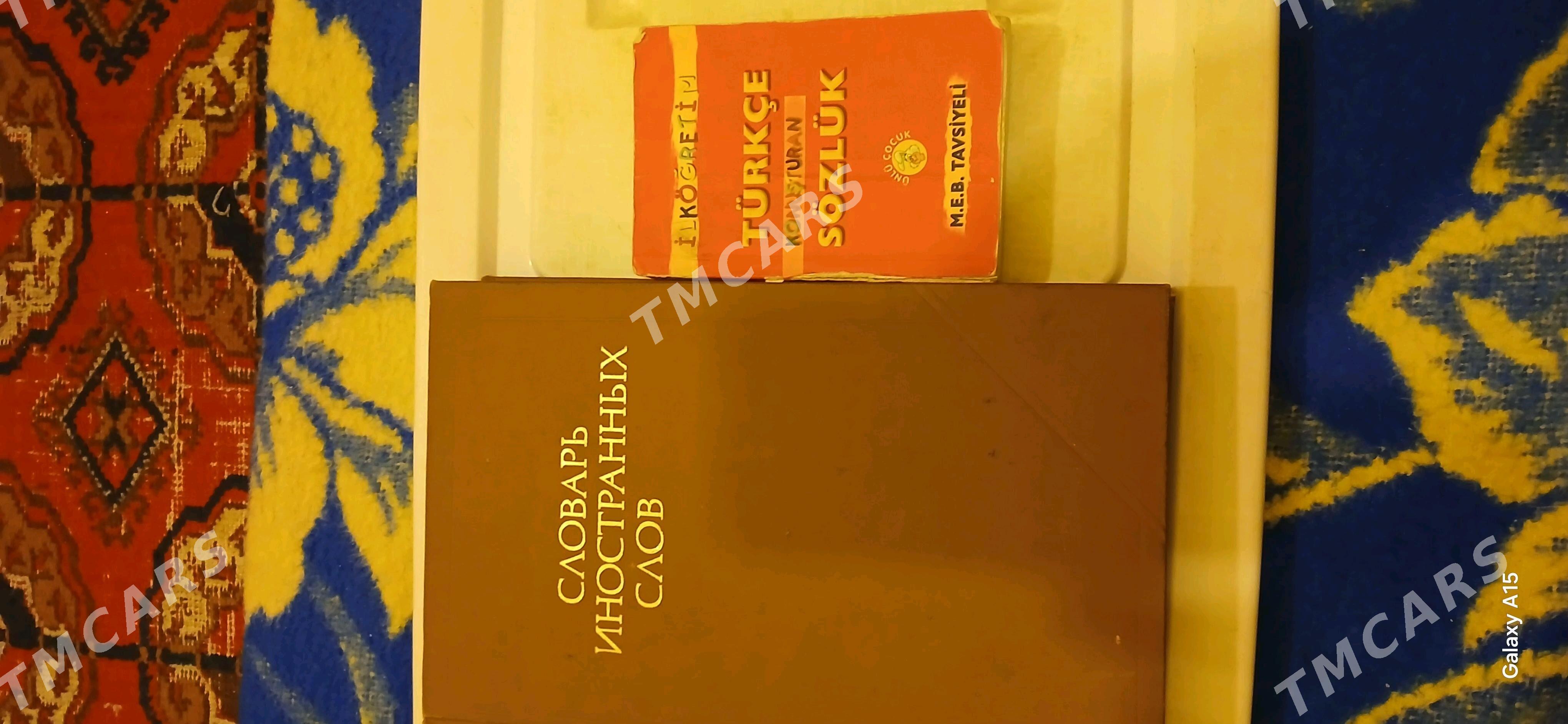 Sözlik kitap - Aşgabat - img 1