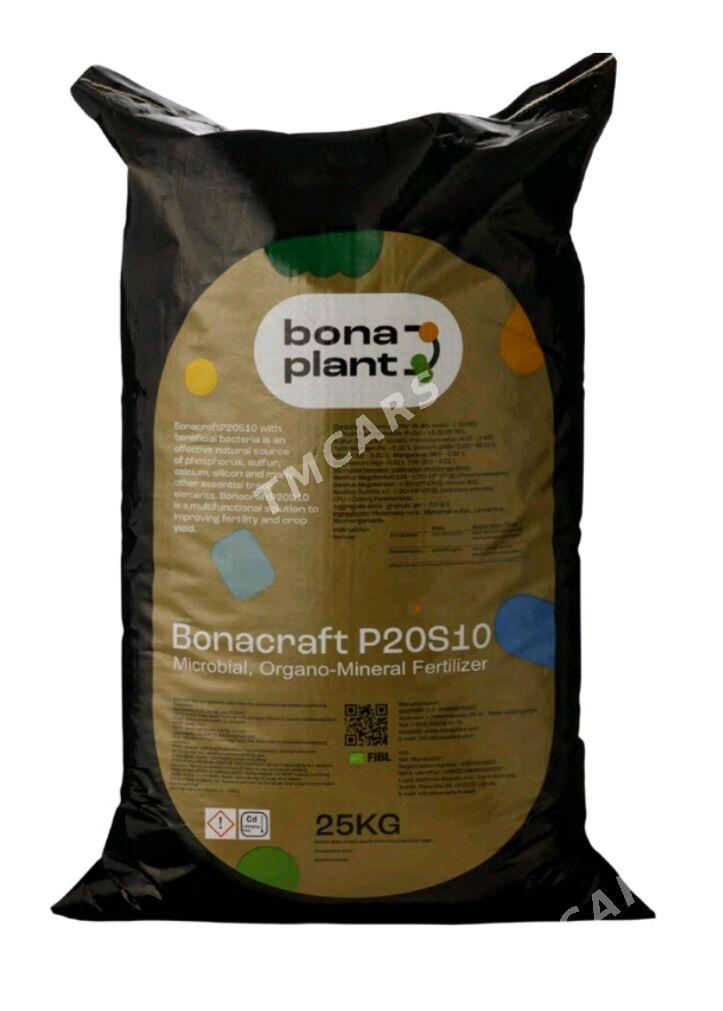 "Bona plant" Bonacraft. - Ашхабад - img 1
