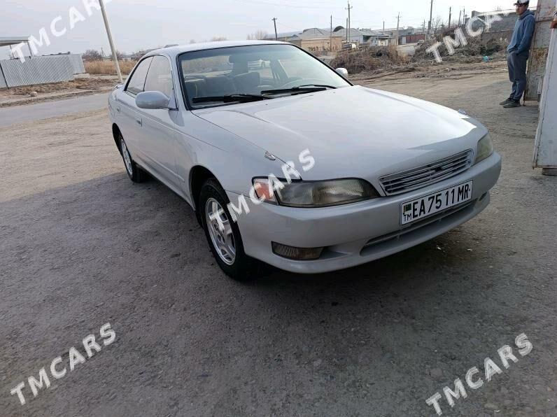 Toyota Mark II 1993 - 45 000 TMT - Mary - img 2