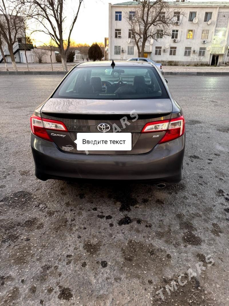 Toyota Camry 2014 - 215 000 TMT - Гумдаг - img 2