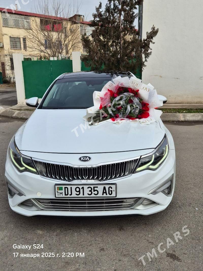 Kia Optima 2020 - 260 000 TMT - Aşgabat - img 5