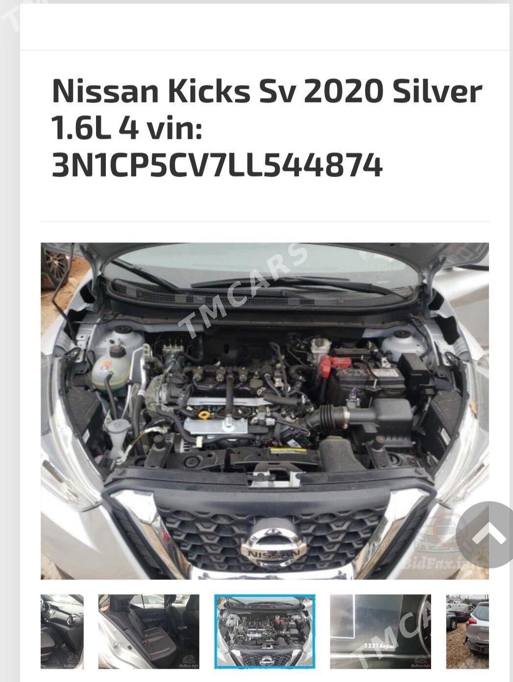 Nissan Kicks 2020 - 220 000 TMT - Мир 7 - img 6