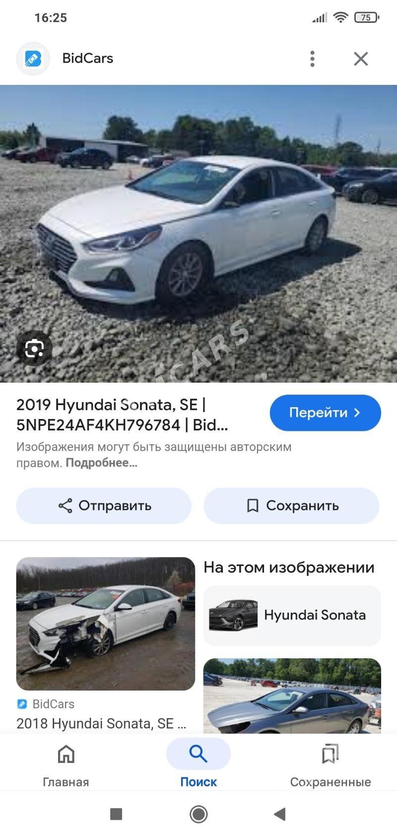 Hyundai Sonata 2019 - 192 000 TMT - Aşgabat - img 6