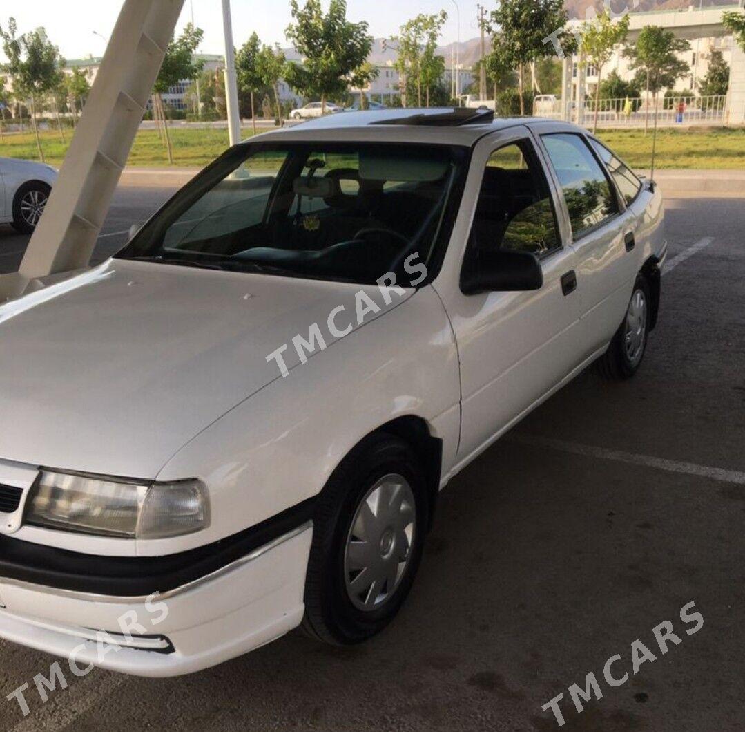 Opel Vectra 1995 - 16 000 TMT - Бузмеин ГРЭС - img 3