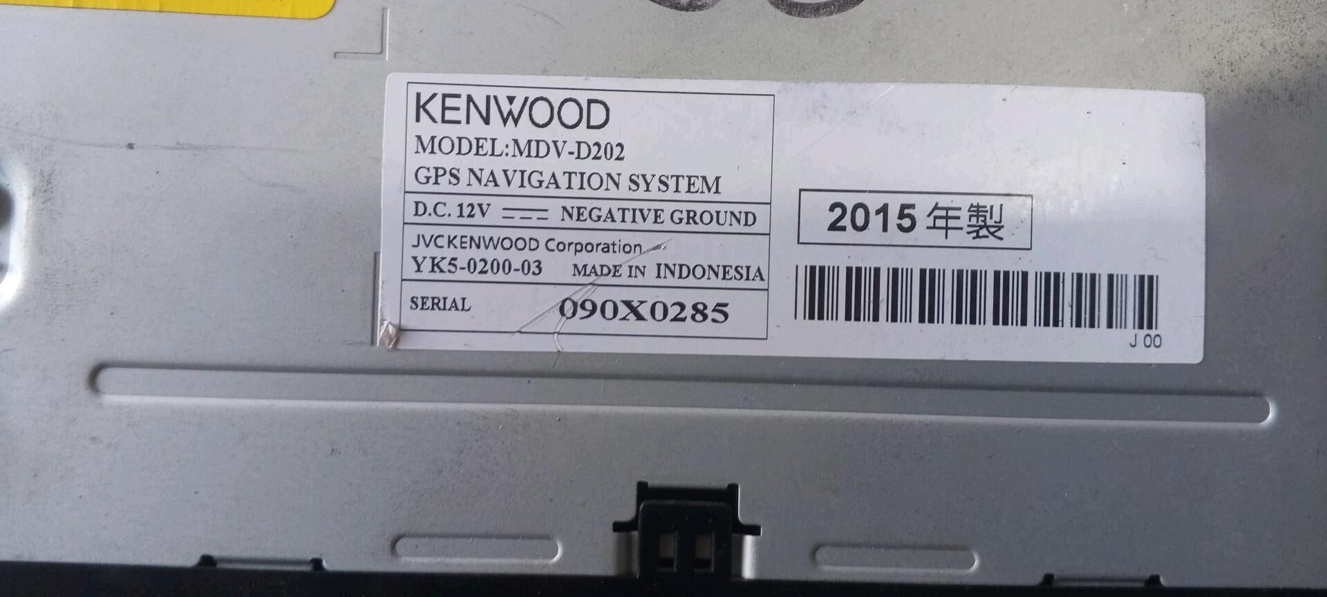 Kenwood 850 TMT - Мургап - img 2