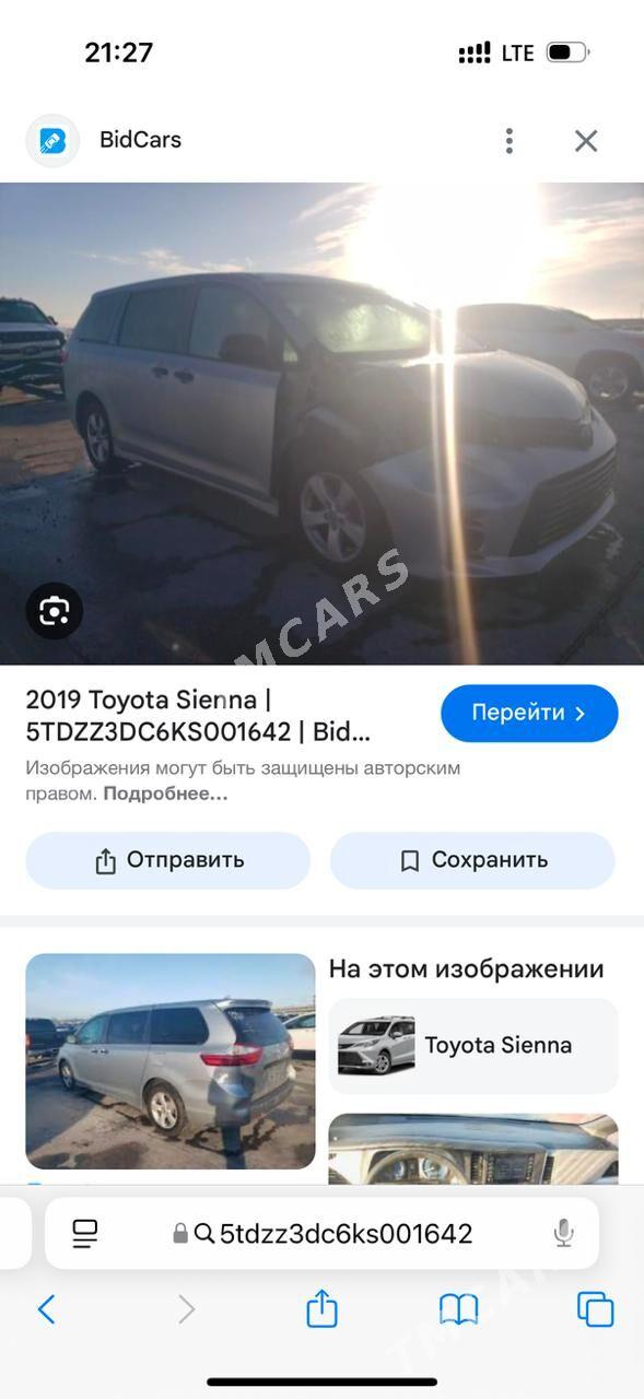 Toyota Sienna 2019 - 390 000 TMT - Дашогуз - img 6