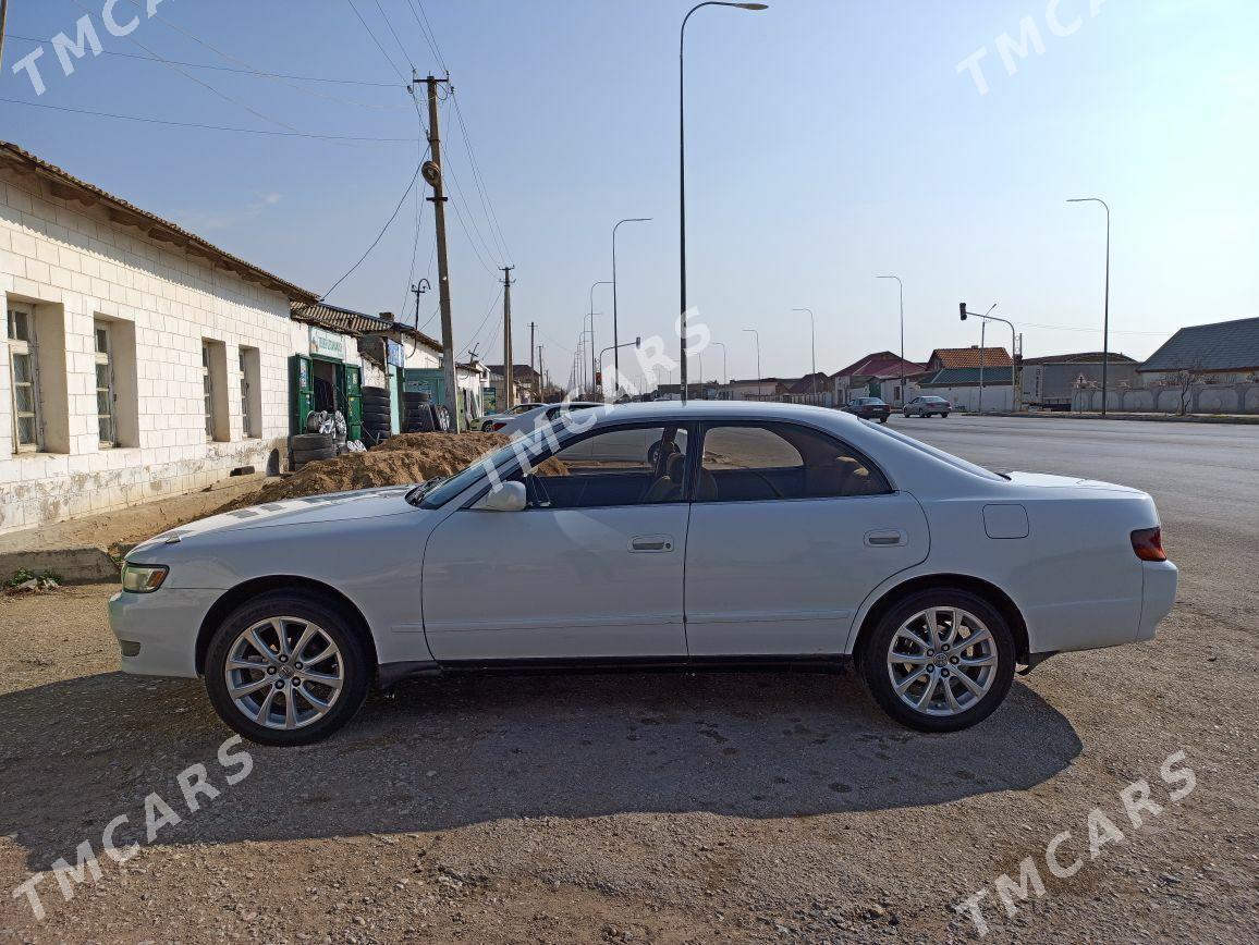 Toyota Chaser 1994 - 50 000 TMT - Балканабат - img 3