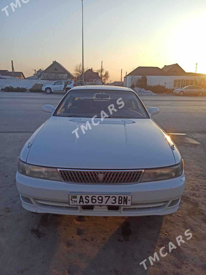 Toyota Chaser 1994 - 50 000 TMT - Балканабат - img 2