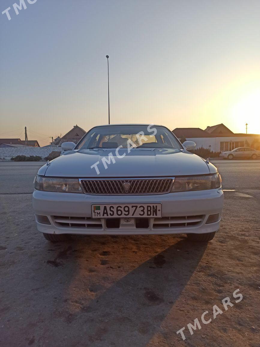 Toyota Chaser 1994 - 50 000 TMT - Балканабат - img 4