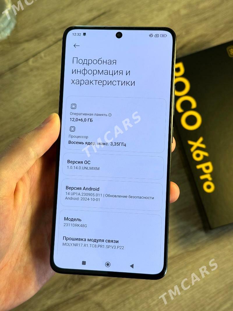 Poco X6 Pro 12/512gb - Ашхабад - img 9