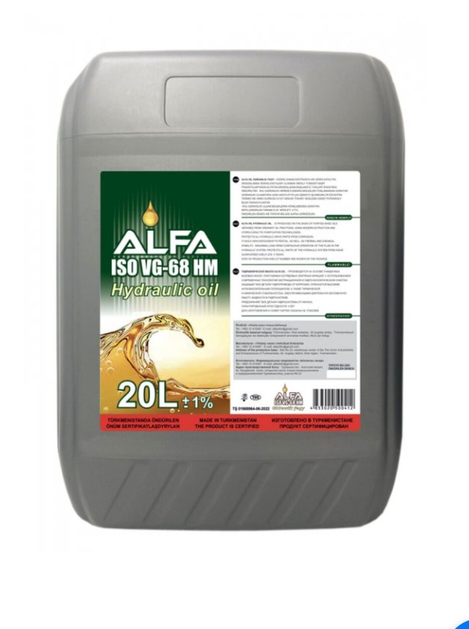 ALFA MOTOR OIL  ýaglary 220 TMT - Ашхабад - img 10